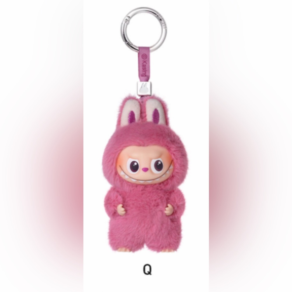 Pin for love plush pendant Letter Q NWT unopened confirmed Q Labubu
